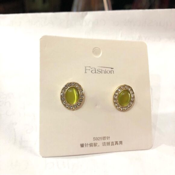 Green Oval Rhinestone Earrings (A)184 - Picture 4 of 7